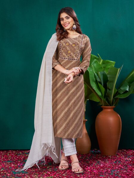 Coffee Fully Stitched Rayon Kurti Pant Dupatta Design No 1077