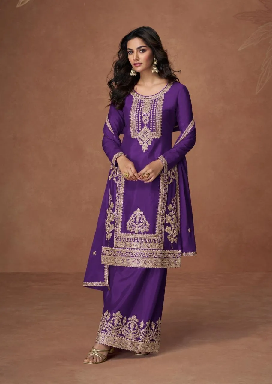 Aashirwad  Anupama -10259