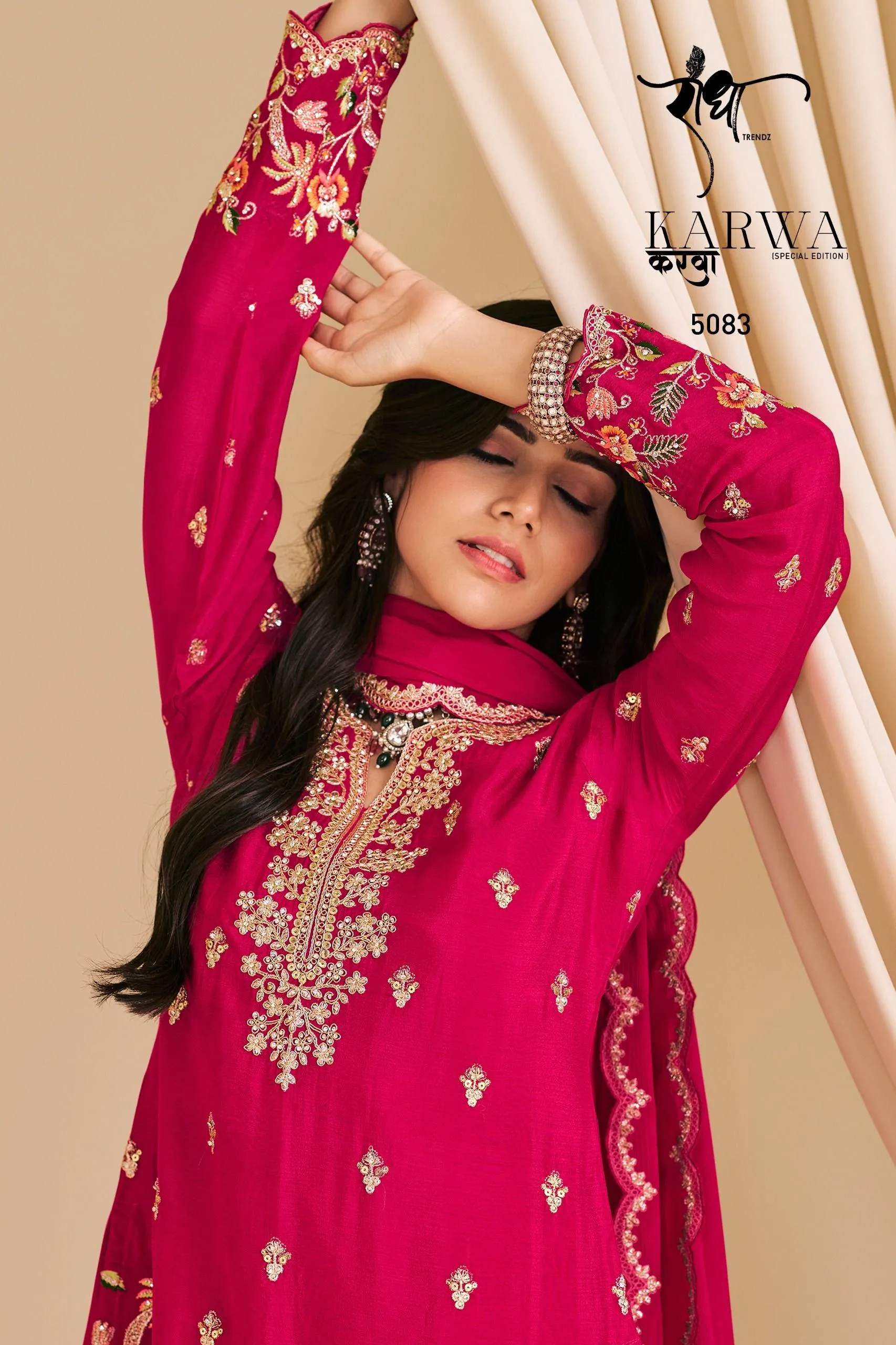 Radha Karwa-5083 - Image 2