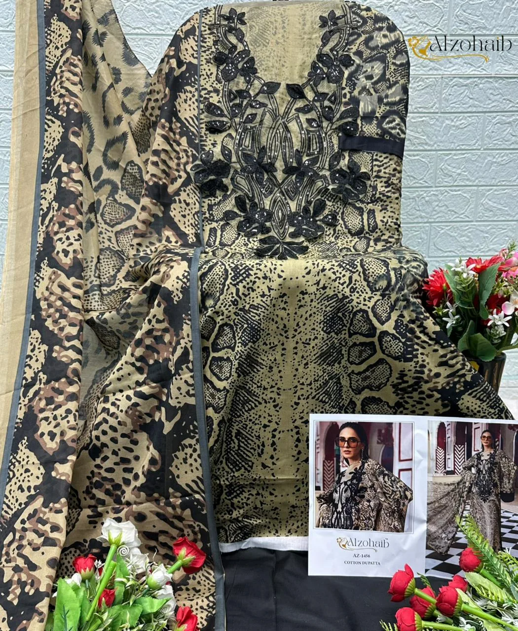 ALZOHAIB Pakistani Suit AZ-1456-1457 Cotton Patch Work - Design Number 1