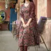 Design 2038 Maroon Rayon Printed Kurti Pant Dupatta - Design Number 2