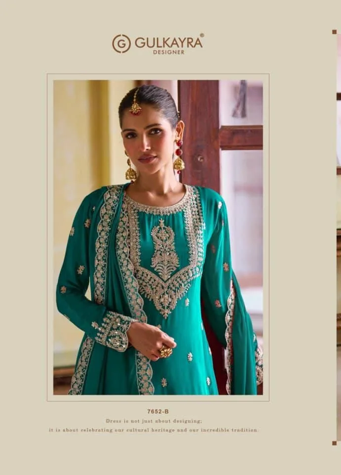 Design Number 191 - Design Number 1