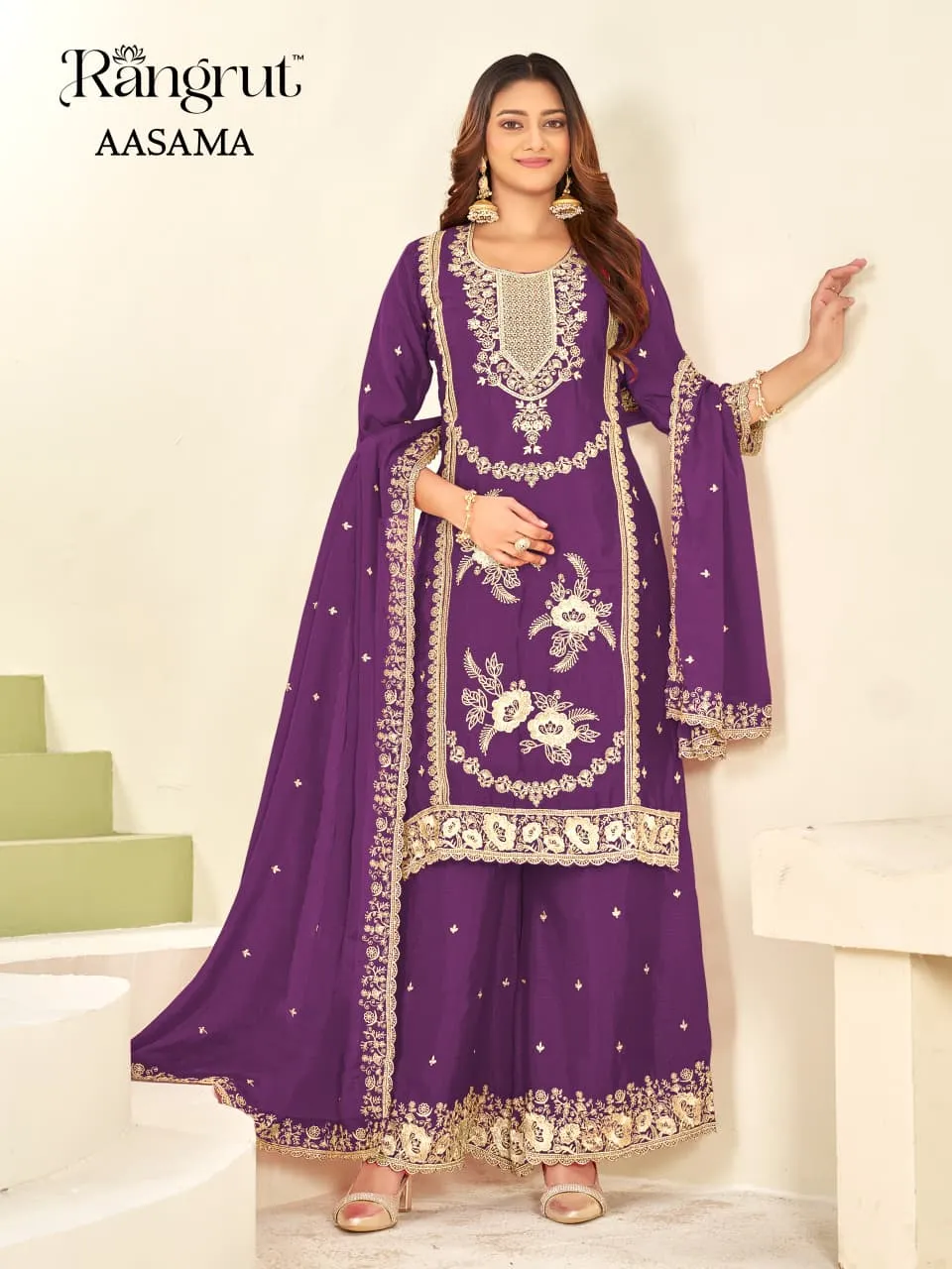 Design Number 1903 7
