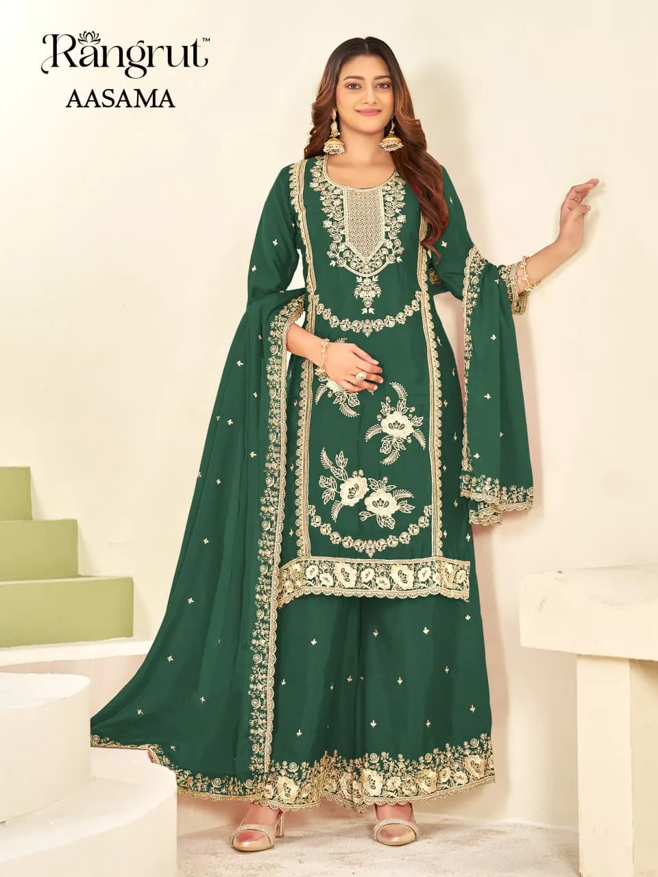 Design Number 1903 8