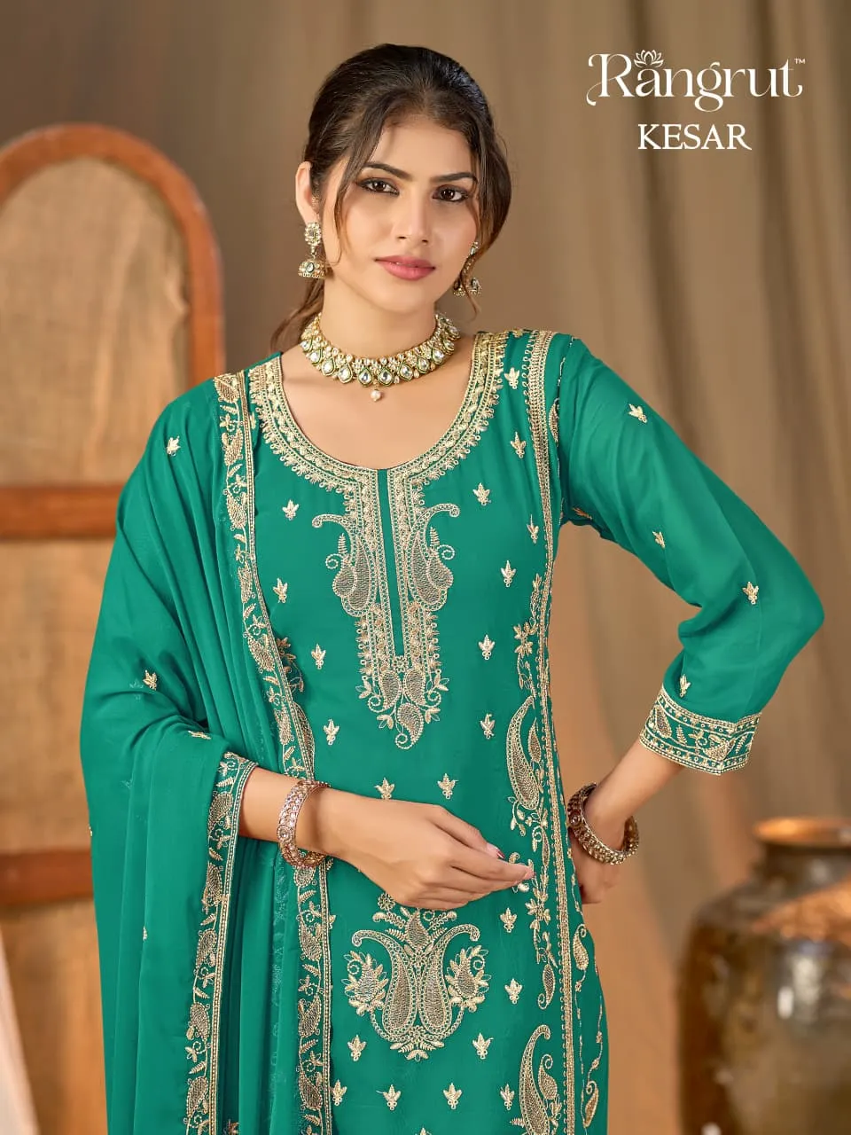 Design Number 1954 3