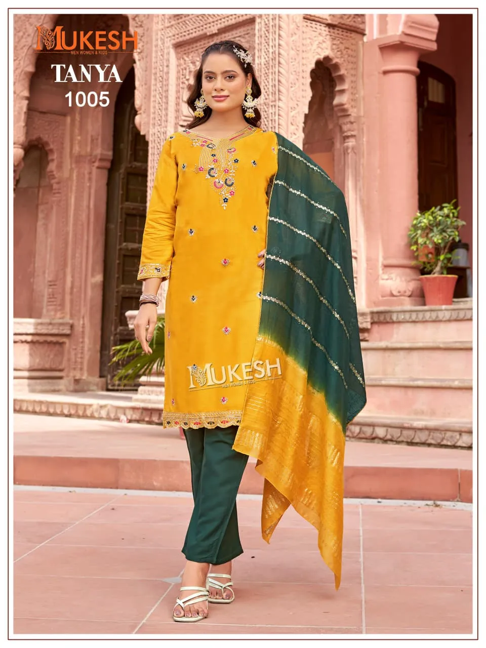 Design Number 1955