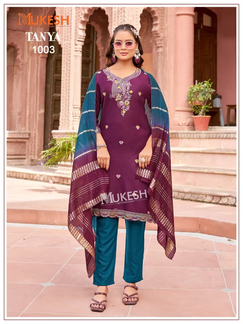 Design Number 1955 10