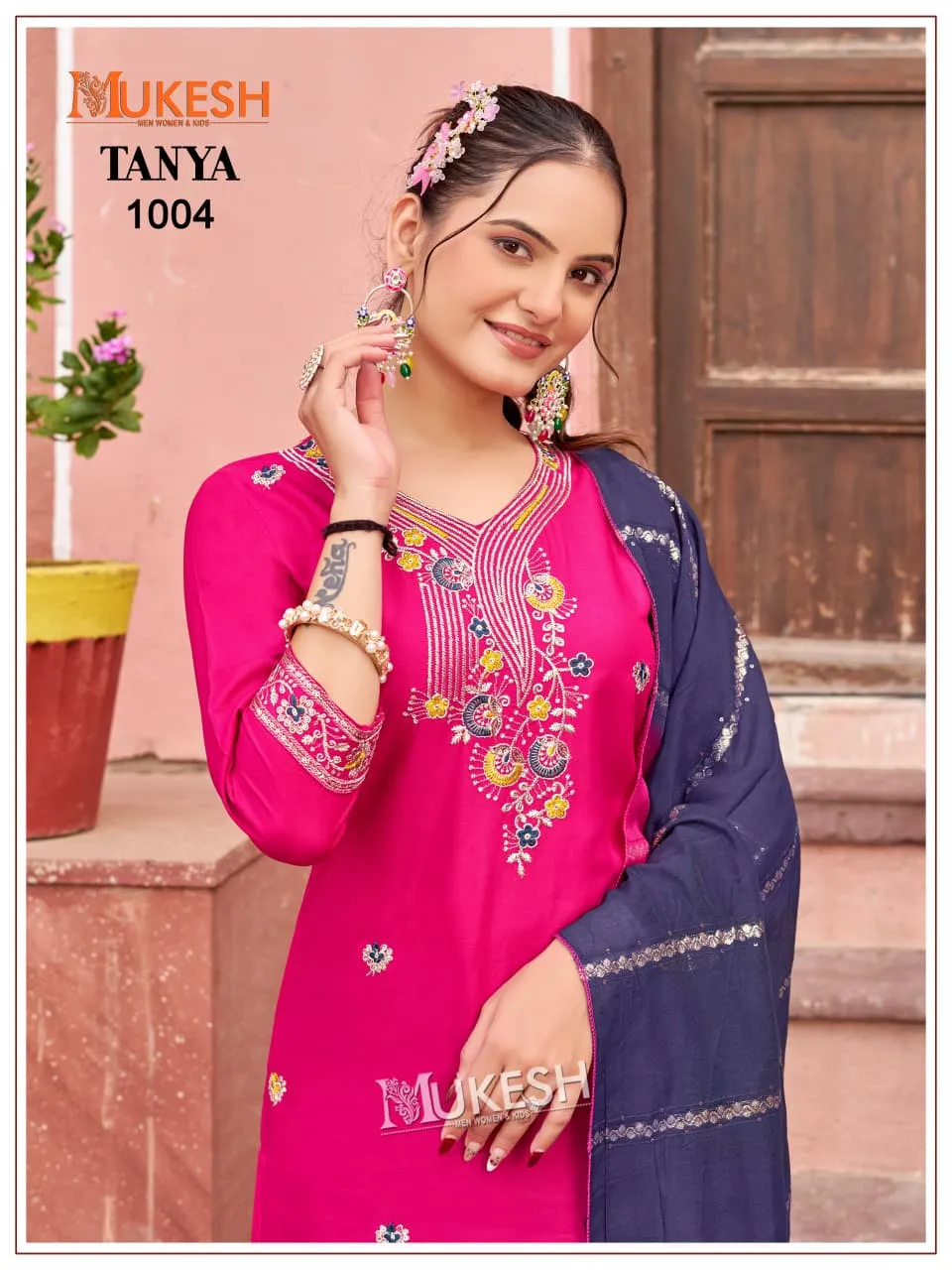 Design Number 1955 12