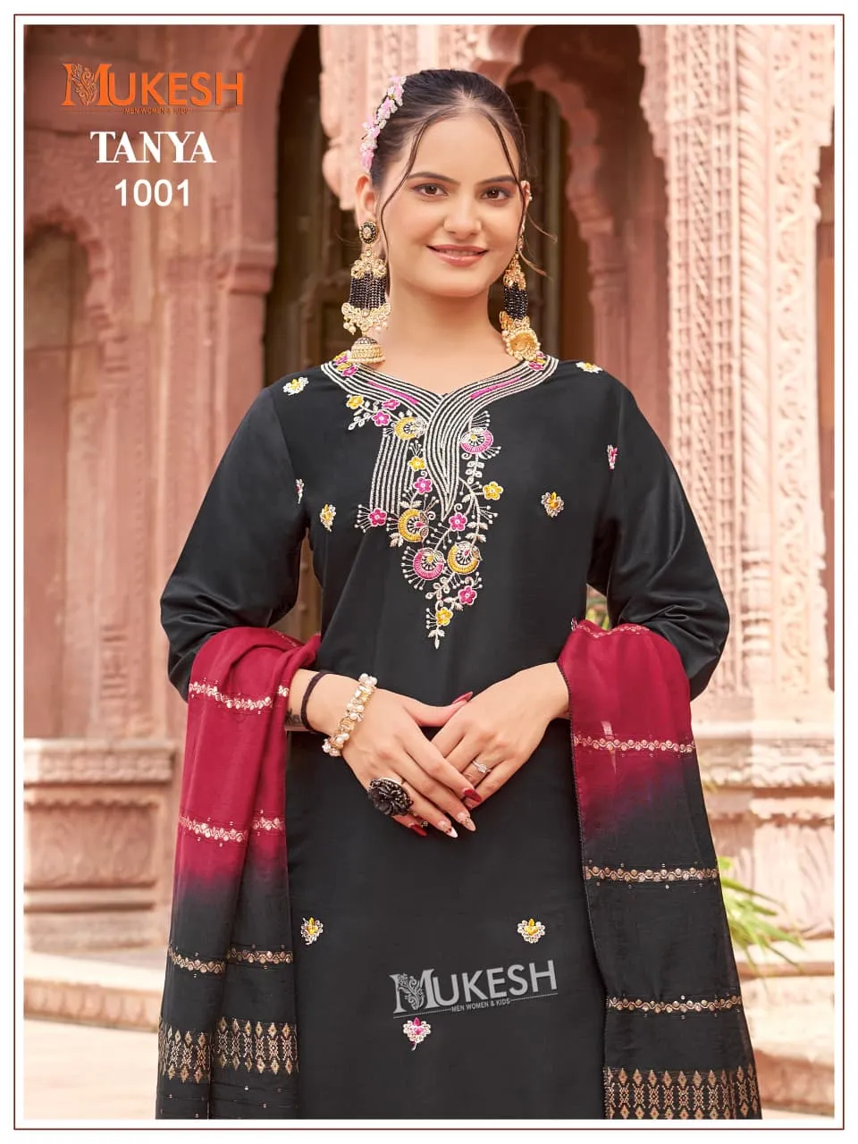 Design Number 1955 2