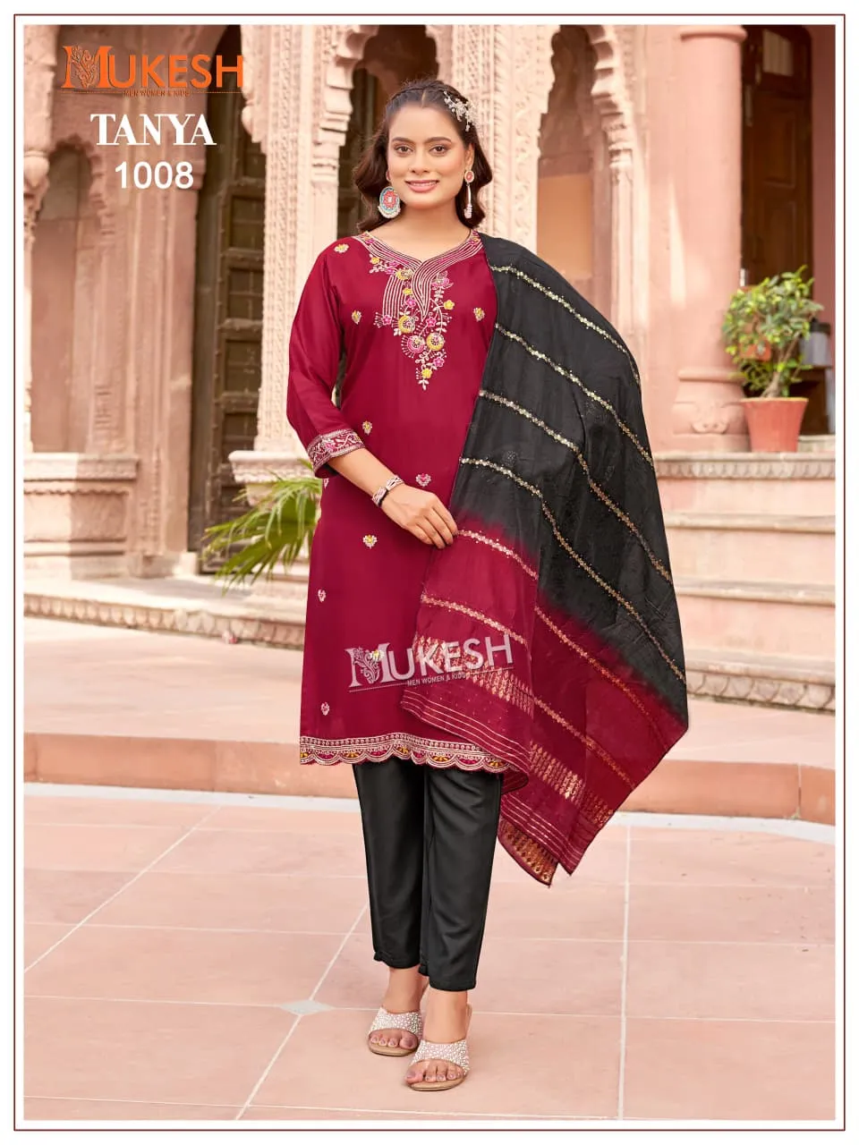 Design Number 1955 3