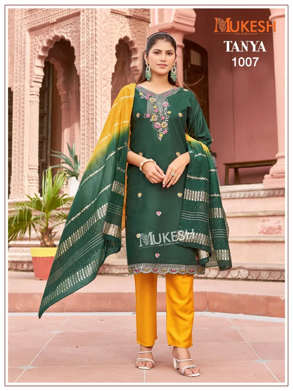 Design Number 1955 4