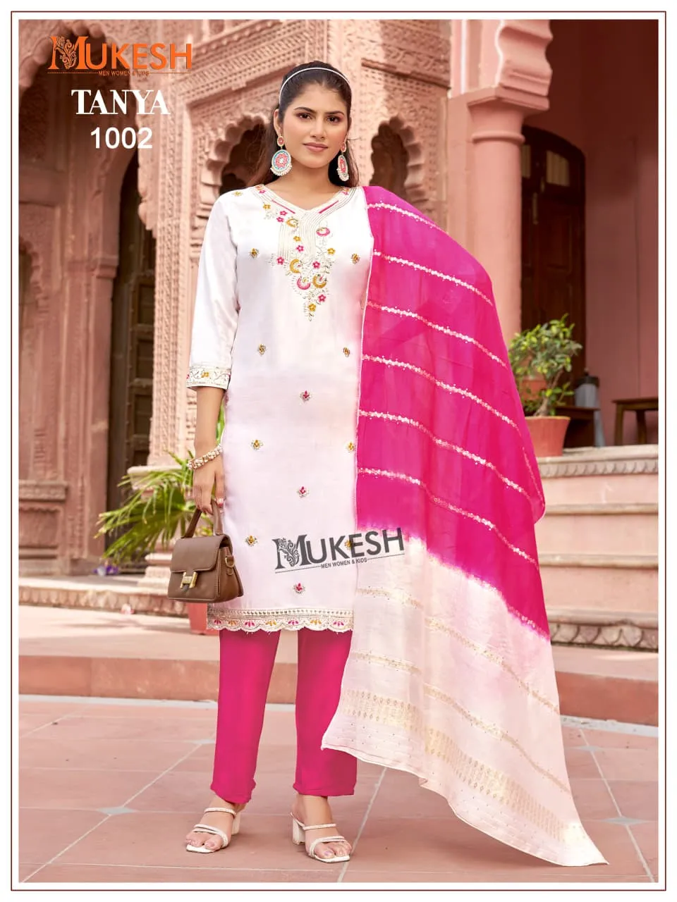 Design Number 1955 5
