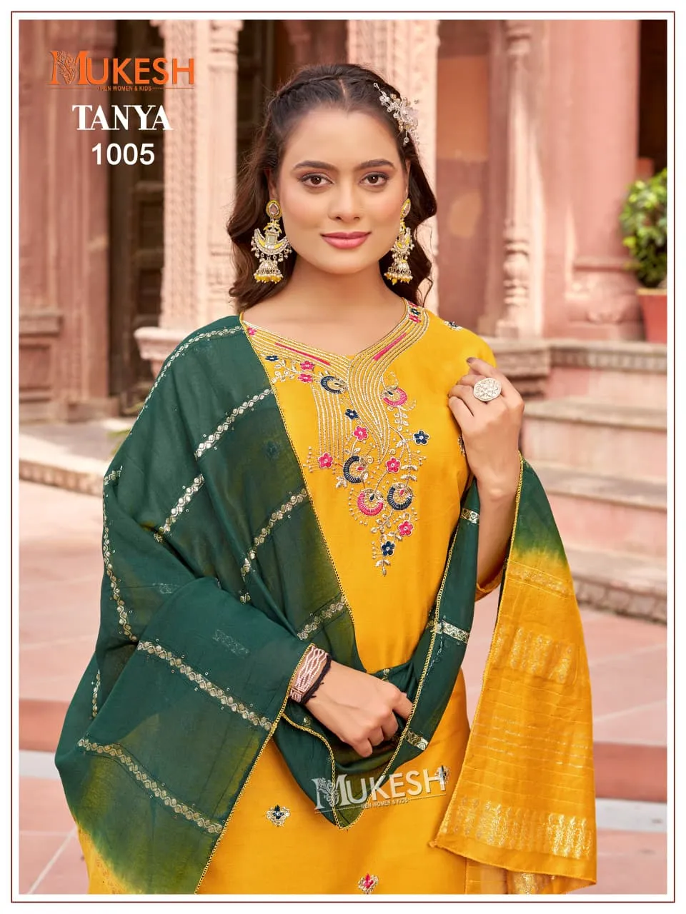 Design Number 1955 6