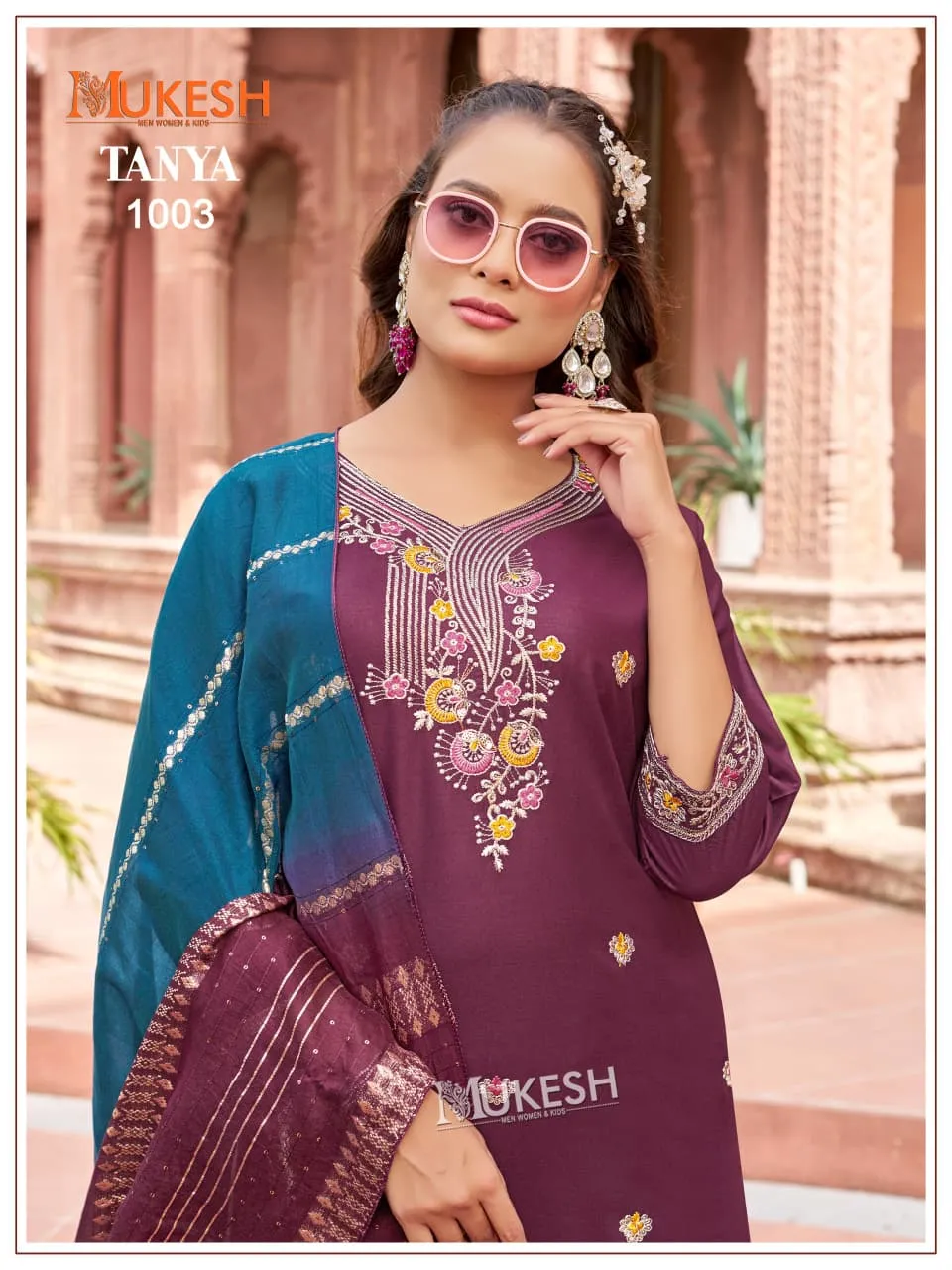 Design Number 1955 7
