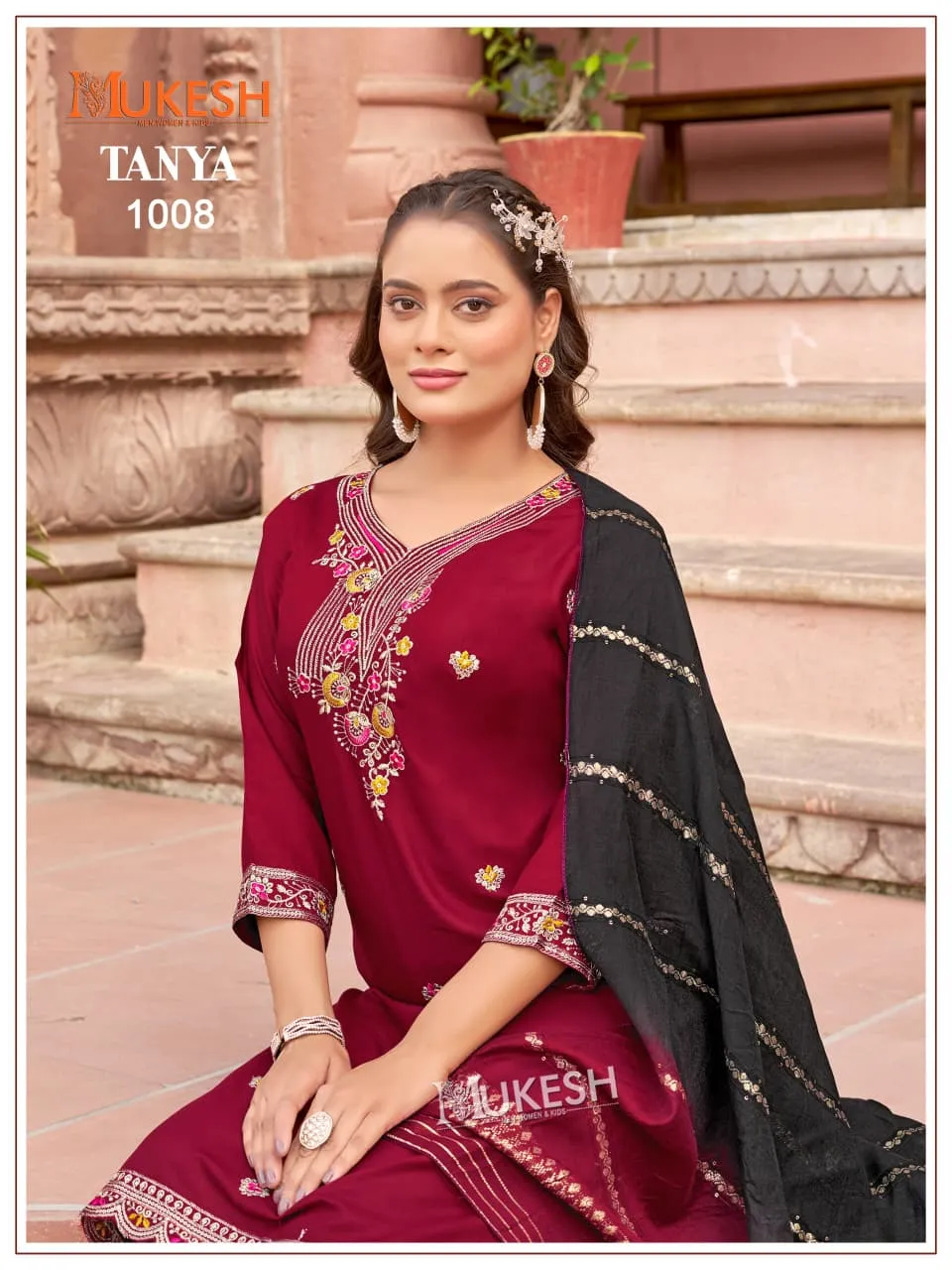 Design Number 1955 8