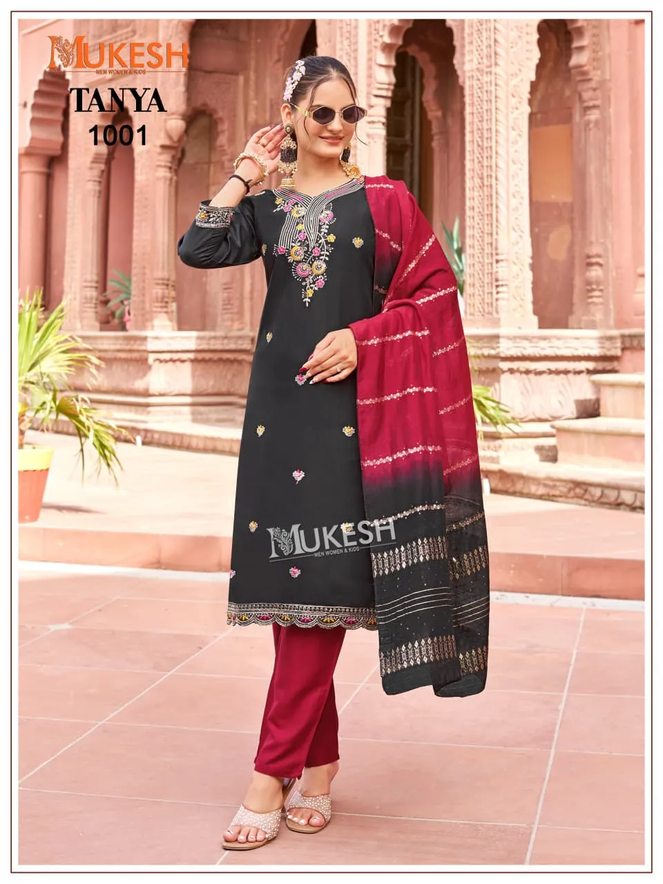 Design Number 1955 9