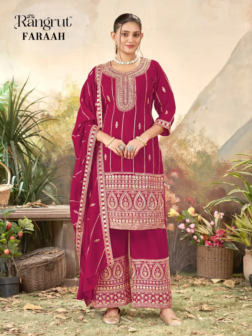 Design Number 1956 2