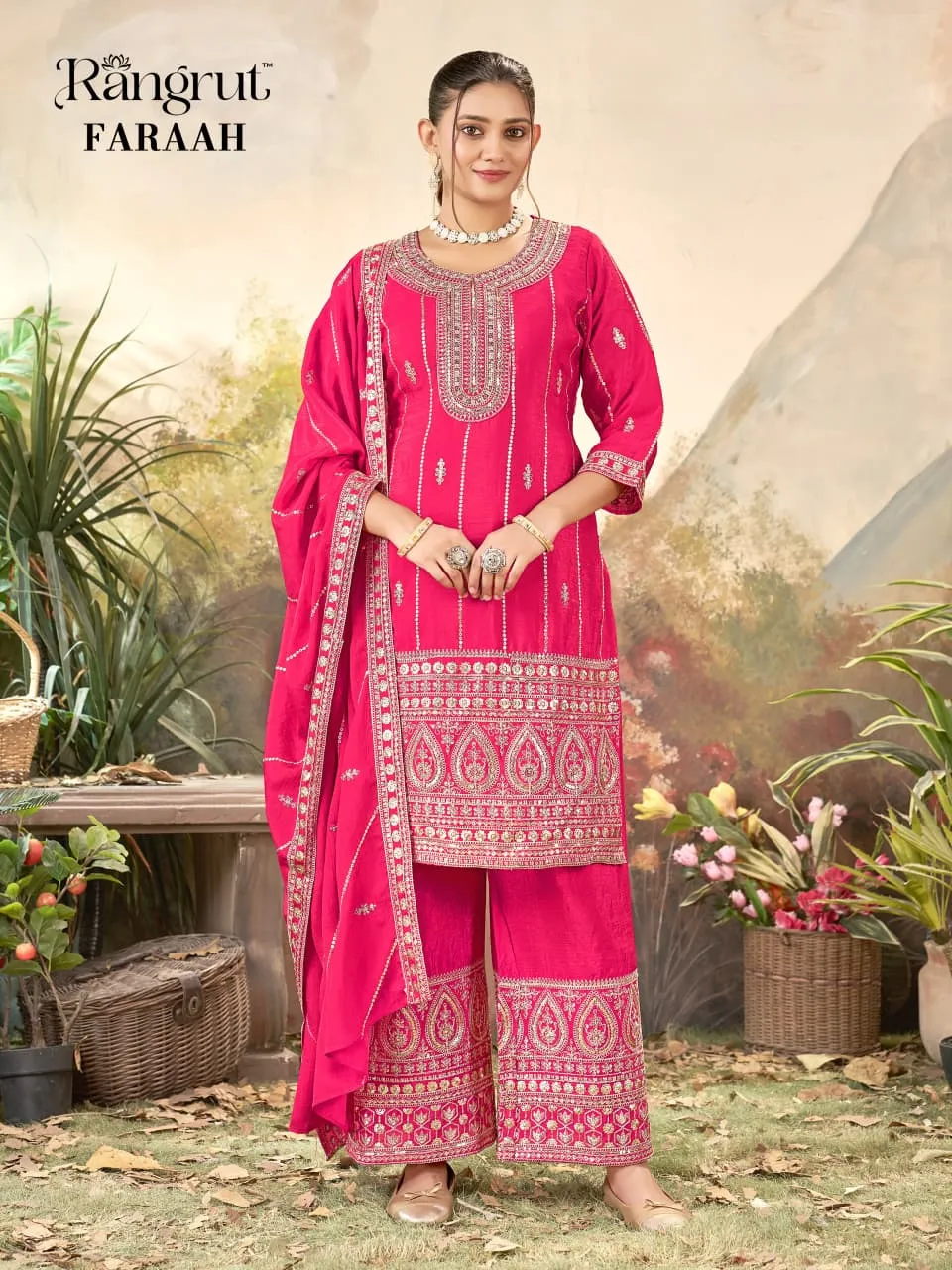 Design Number 1956 3
