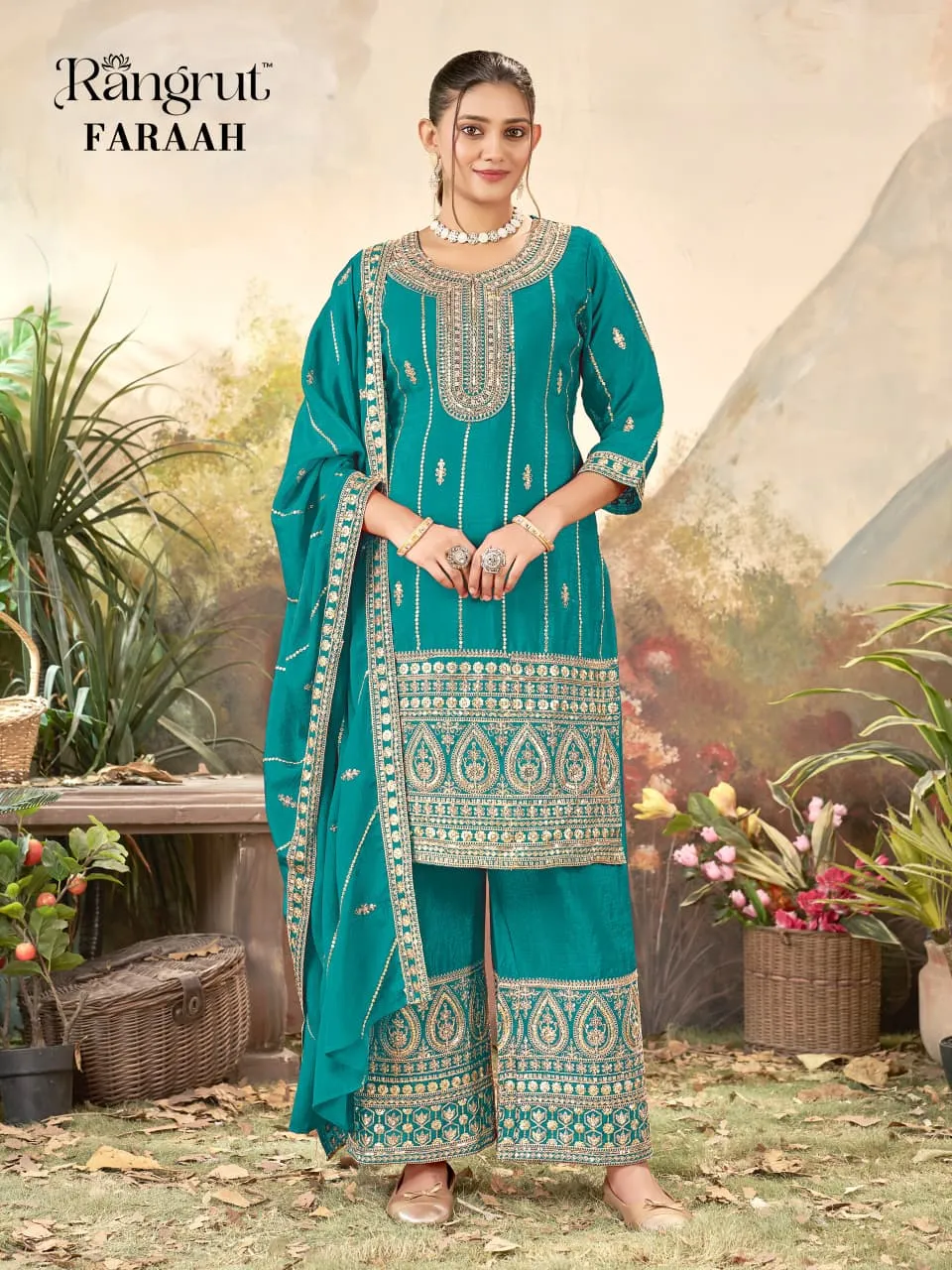 Design Number 1956 5