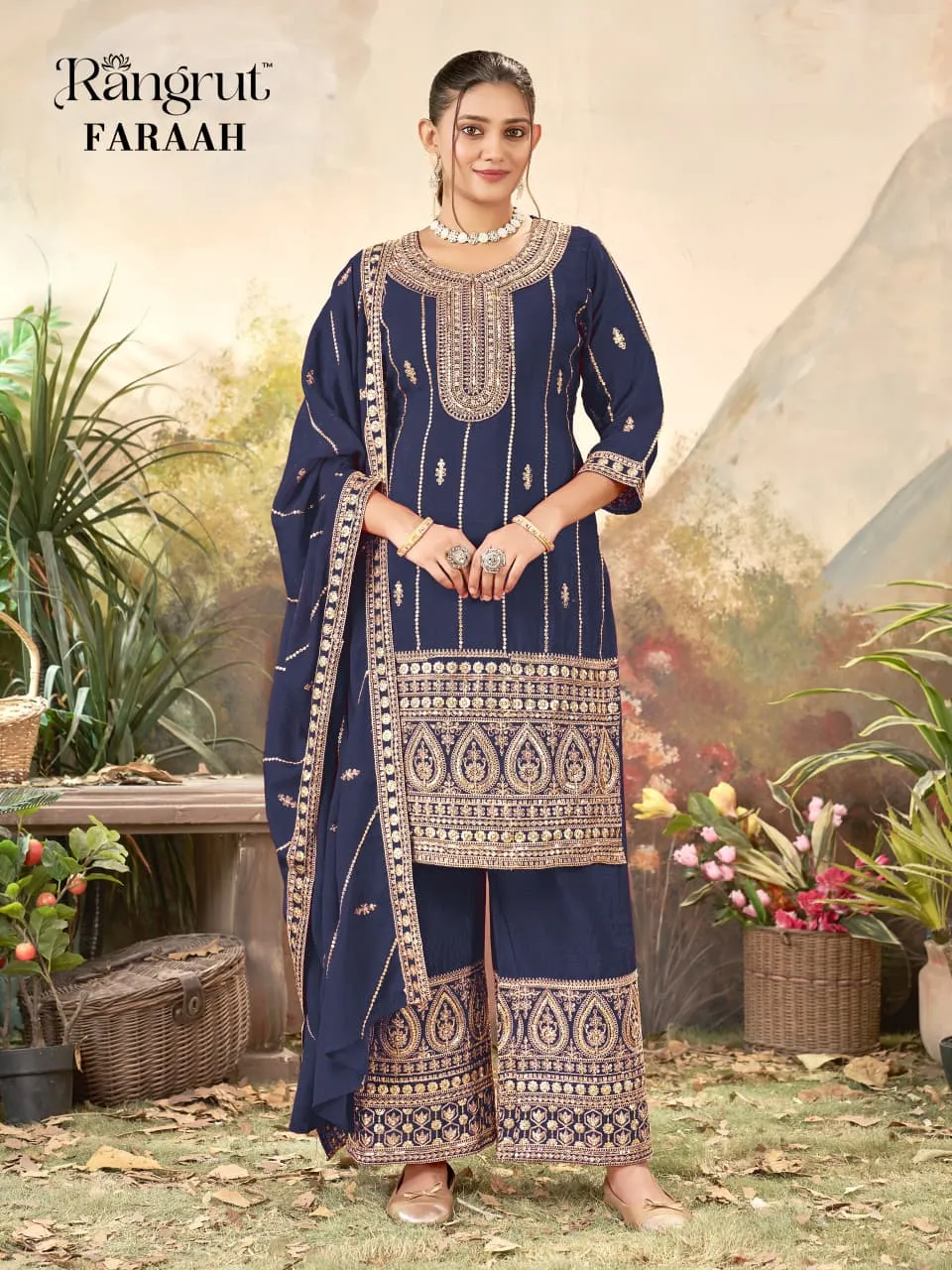 Design Number 1956 6