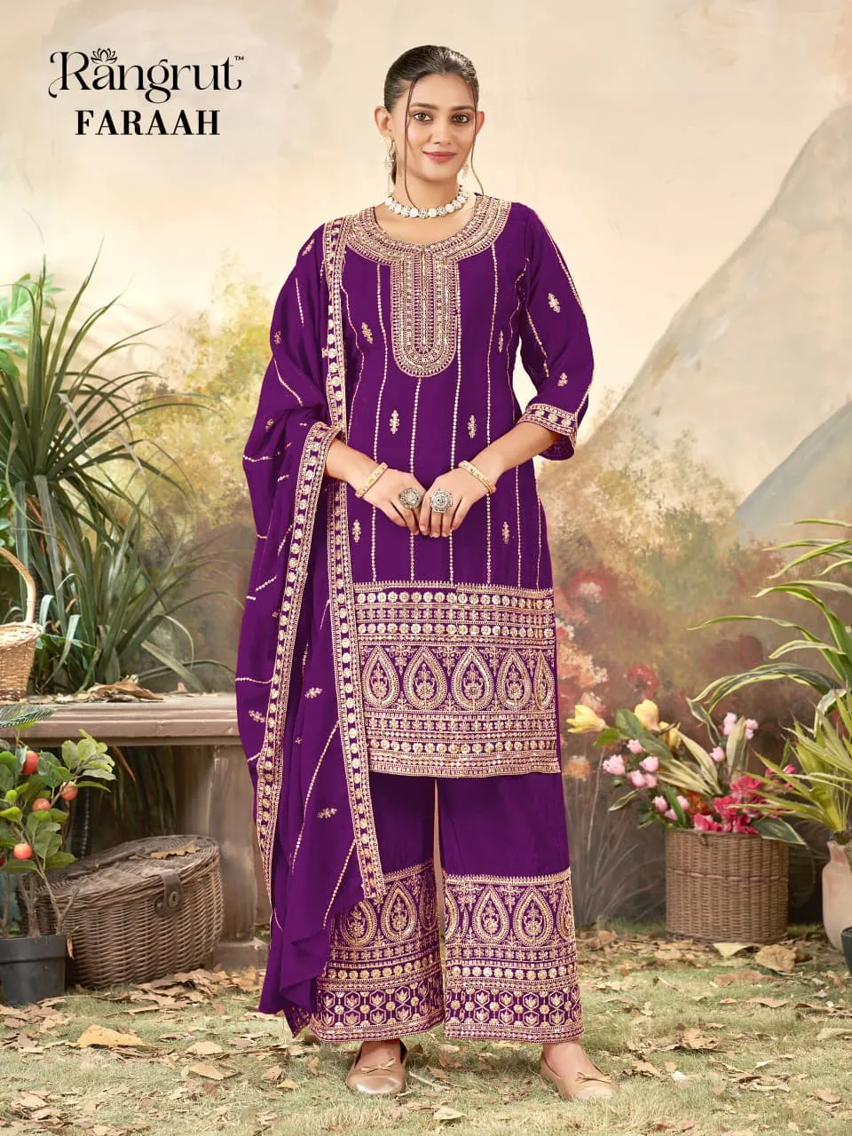 Design Number 1956 7