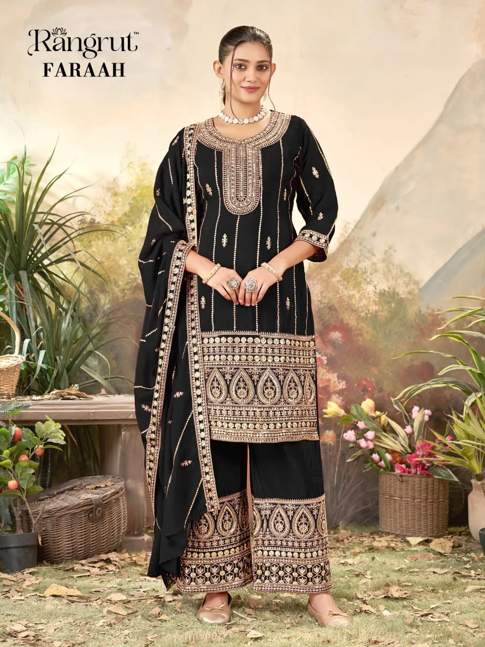 Design Number 1956 8