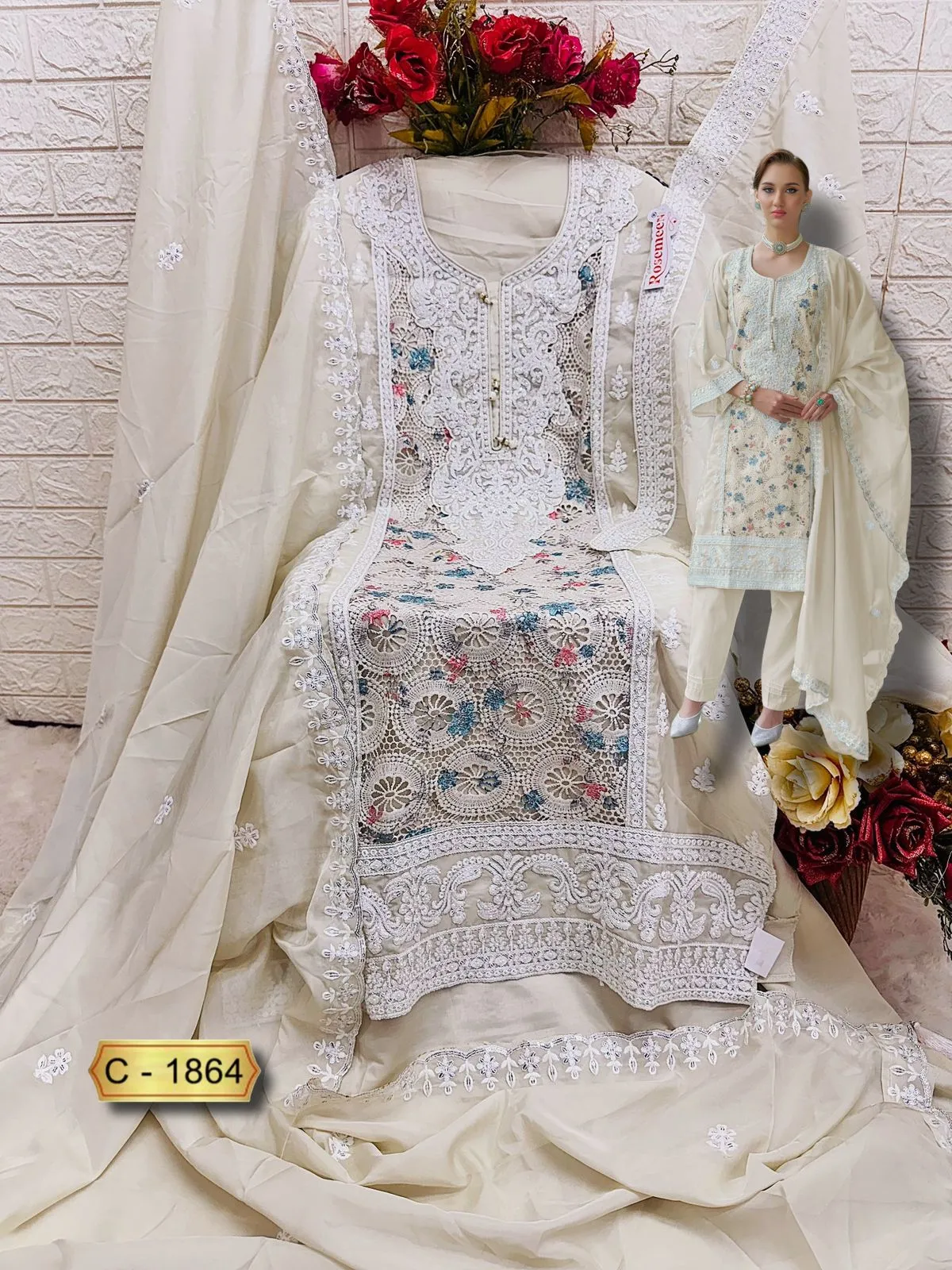 Design Number 1957