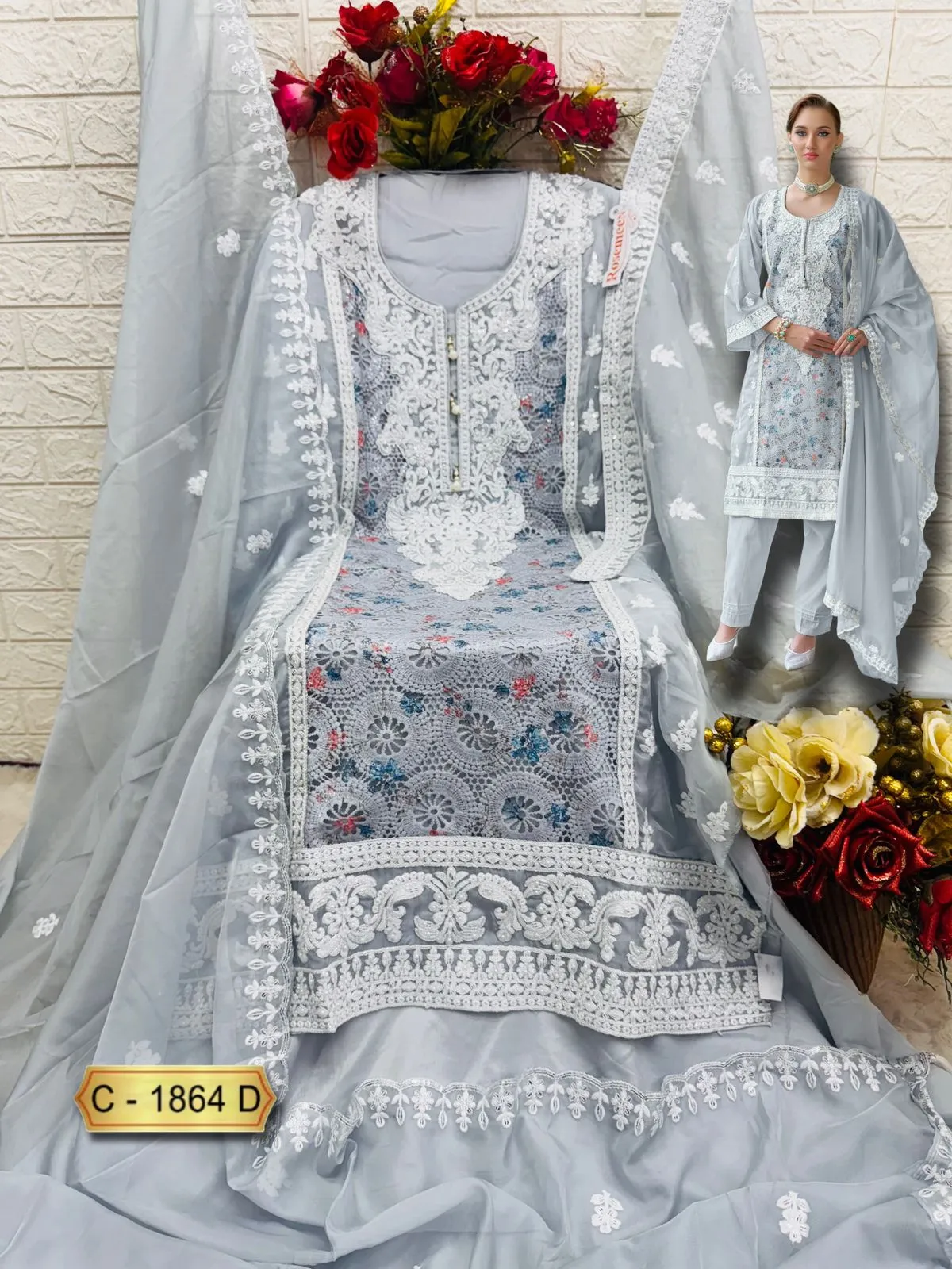 Design Number 1957 2
