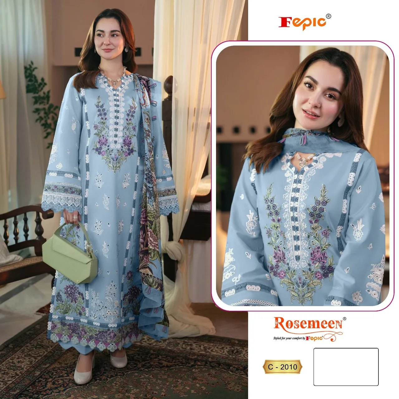 Design Number 1959 2