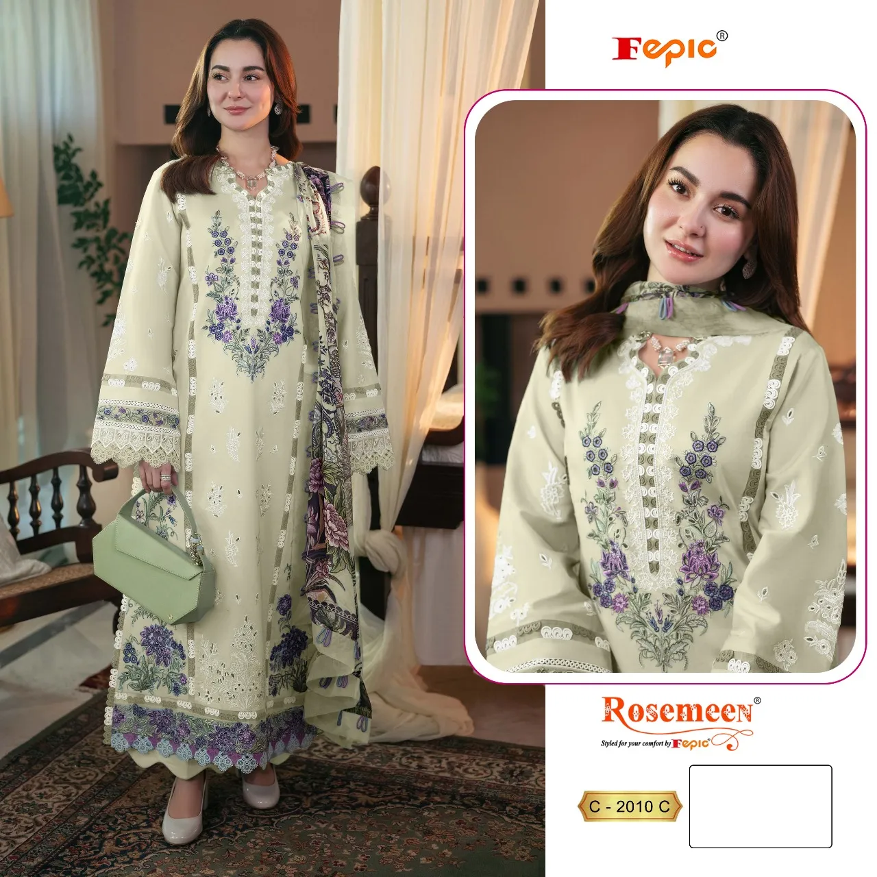 Design Number 1959 3