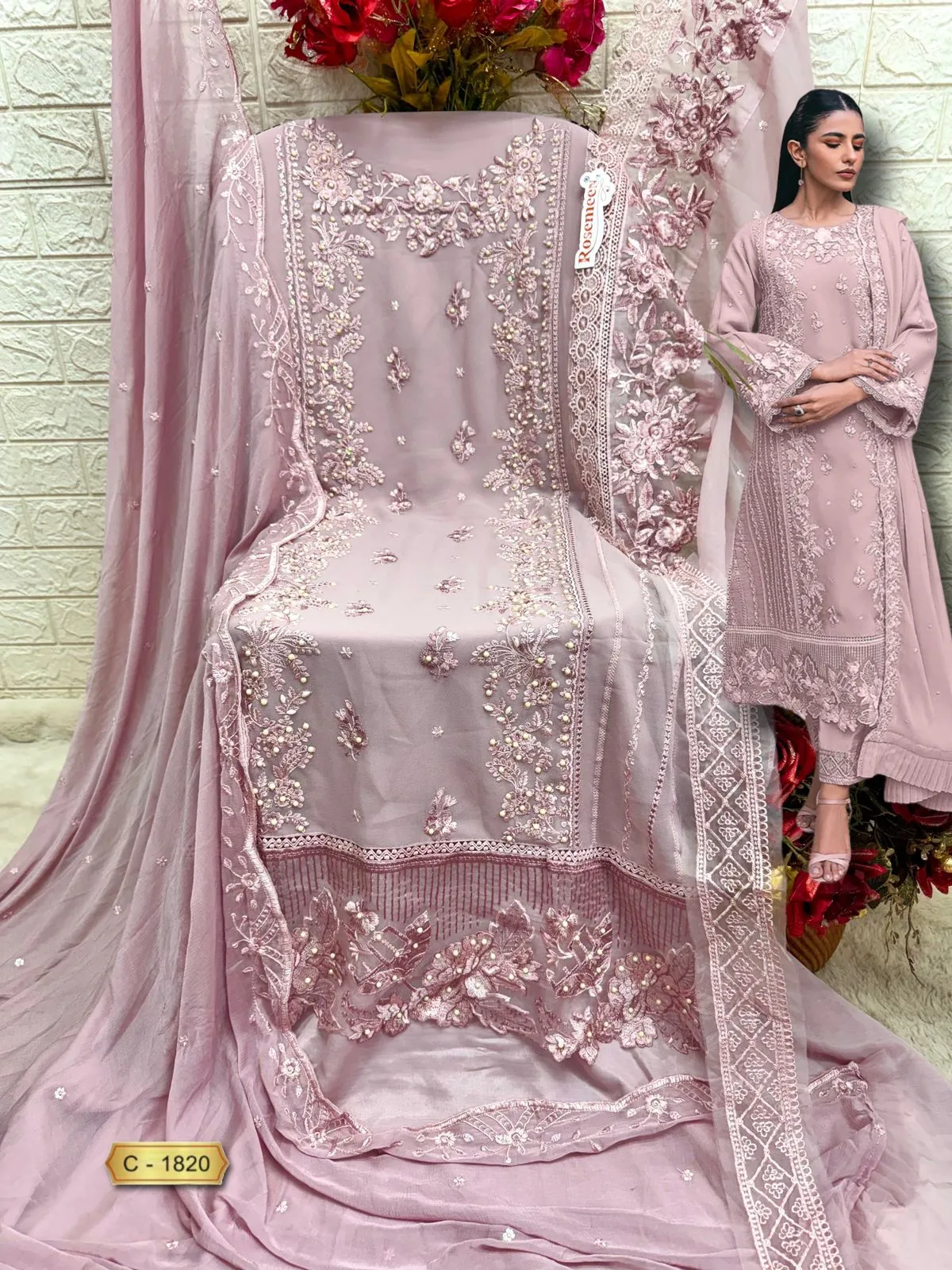 Design Number 1960 3