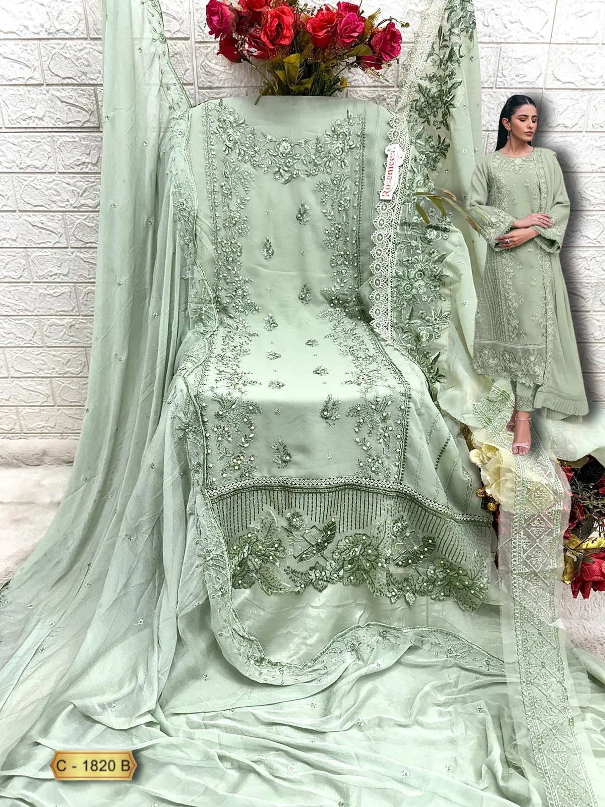 Design Number 1961