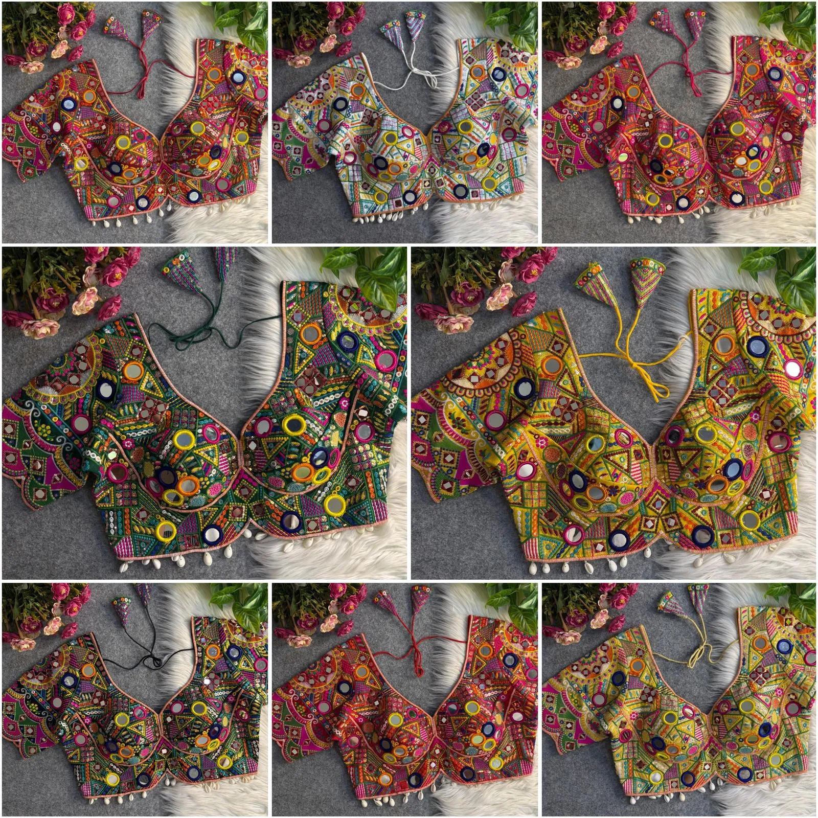 Design Number 1971 4